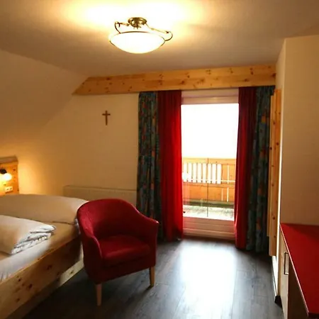 Guest house Haus Am See Fuschl am See